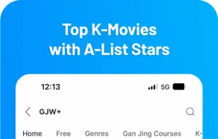 Gan Jing World screenshot 2