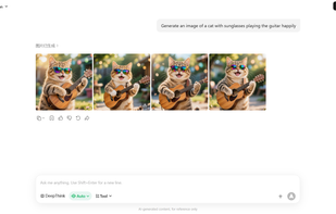 Tencent Yuanbao screenshot 2
