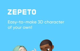ZEPETO screenshot 1