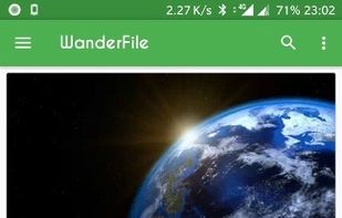 Wanderfile screenshot 1