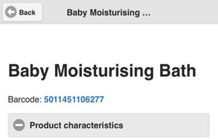 Open Beauty Facts screenshot 1