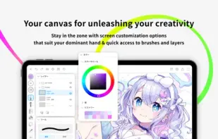 Pastela screenshot 1