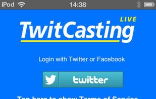 twitcasting screenshot 1