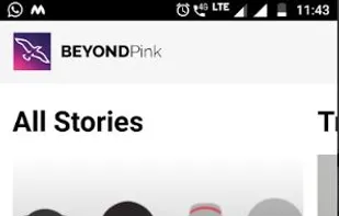 Beyond Pink screenshot 1