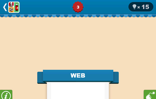 Guess The Brand screenshot 1