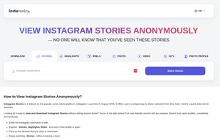 Anonymous viewer of Instagram stories with only your username