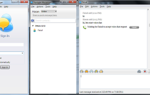 Squiggle screenshot 1