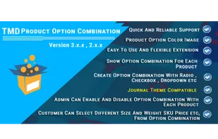 opencart product options combination module