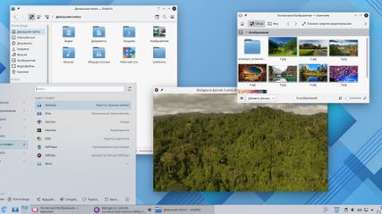 ROSA Linux screenshot 2