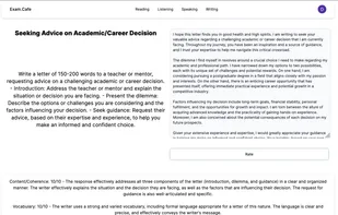 Exam Cafe screenshot 1