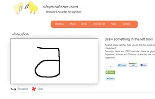 Shapecatcher screenshot 1