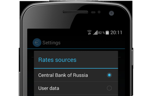 Real-Time Currency Converter screenshot 1