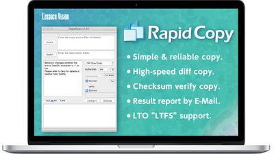 RapidCopy feature1