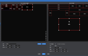Kommander T1 screenshot 1