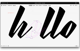 Typlr.app screenshot 1