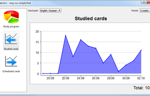 Fresh Memory screenshot 3