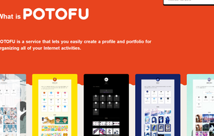 POTOFU screenshot 1