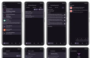 Blays Hub screenshot 1
