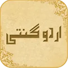 Urdu Ginti icon