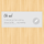 EssayTyper icon