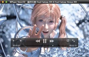 MPlayer WW screenshot 1