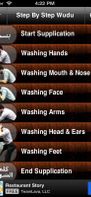 Step By Step Wudu screenshot 2