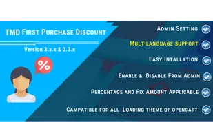 opencart first purchase discount mdoule