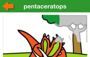 Wonder Kids screenshot 2