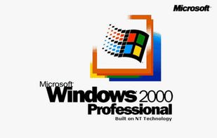 Windows 2000 screenshot 1