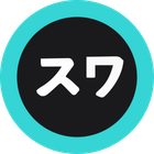 Suwayomi Server icon