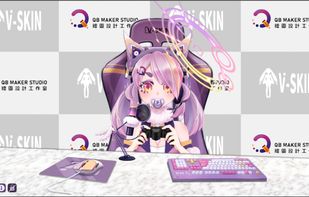 V-Skin screenshot 1