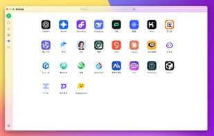 Cherry Studio screenshot 1