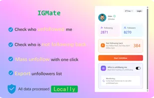 IGMate MassUnfollow screenshot 1