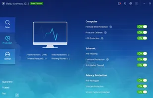 Baidu Antivirus screenshot 2