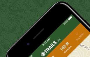 Trails.com screenshot 1