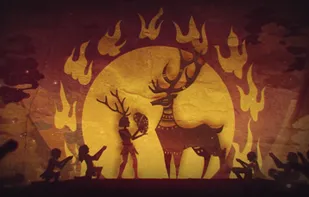 Nishan Shaman screenshot 1