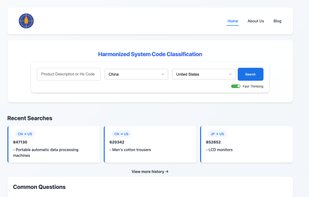 FIOWIND screenshot 1