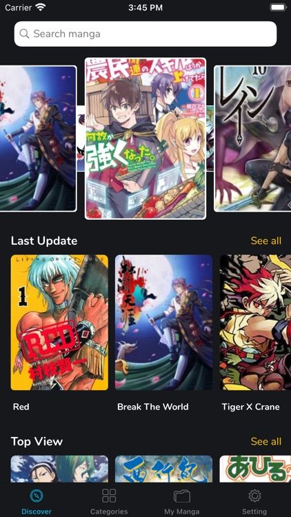 comicrack ios 1.0.0 comicrack ios 1.0.0