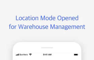 BoxHero screenshot 1
