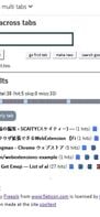 Search Multi Tabs screenshot 2