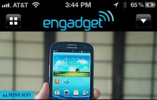 Engadget screenshot 2