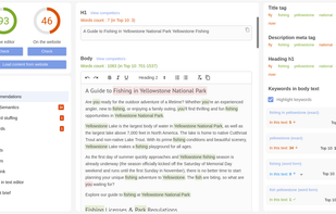 Labrika screenshot 2