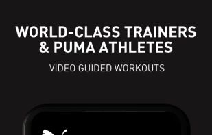 PUMATRAC screenshot 1