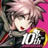 Danganronpa icon