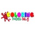 Coloring Pages icon
