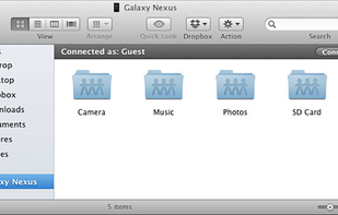 Droid NAS screenshot 1