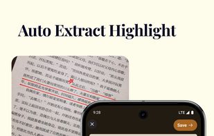 Clay Read screenshot 1