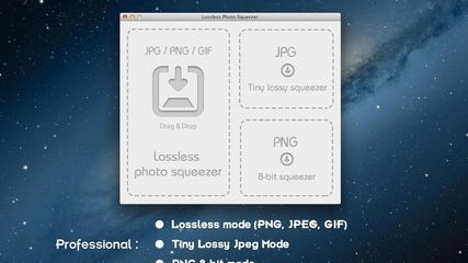 Lossless Photo Squeezer