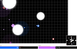 GeoArena Online screenshot 1