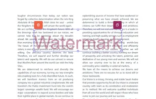 PDF watermarking